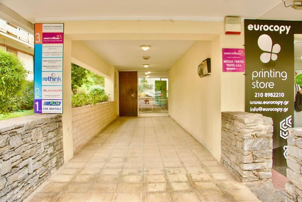 Στην καρδιά της Γλυφάδας 100m από την Θάλασσα. Διαμέρισμα Αθήνα Εξωτερικό φωτογραφία